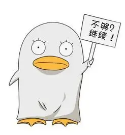 热血少年